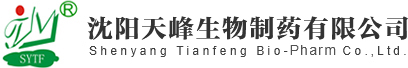 沈阳BG大游生物制药有限公司